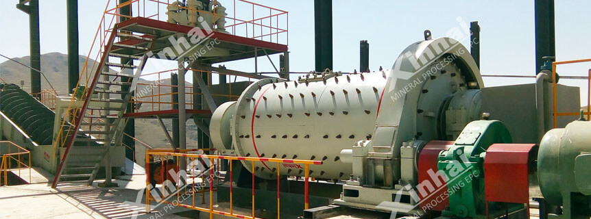 ball mill.jpg